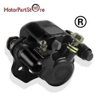 ราคา ATV Rear Hydraulic Brake Caliper for 4 Stroke 50cc 70cc 90cc 110cc 125cc Quad 4 Wheelers Coolster T (42328332867)