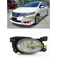 ราคา Honda City Tmo 2012-2014 facelift กันชนหน้าไฟตัดหมอก ไฟตัดหมอก sport light 2012 2013 2014 (41078442025)