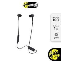 ราคา Audio Technica ATH-CKR75BT หูฟังไร้สาย (7616171520)