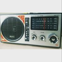 ราคา Retro radio aconatic an-777 (4411217402)