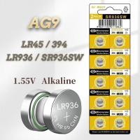 ราคา 10PCS AG9 394 LR936 394A L936F SR936SW 1.55V Lithium Batteries Button Battery for Watch Toys (23154695352)
