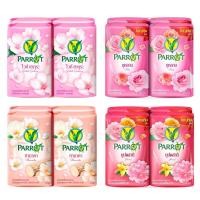 ราคา Parrot นกแก้ว พฤกษานกแก้ว สบู่นกแก้ว ขนาด 105 กรัม 4 ก้อน (40465142949)