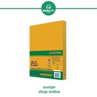 ราคา KA - เคเอ ซองเอกสารสีน้ำตาล ซิลิคอน ขนาด 9 X 12 3/4 บรรจุ 50 ซอง (13257166659)