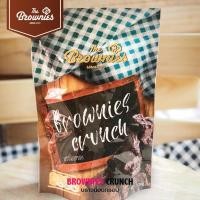 ราคา Brownies Crunch (บราวนี่อบกรอบ) The Brownies 1ชิ้น/แพ็ค (5127363128)