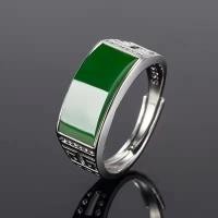 ราคา แหวนมรกตและหยกธรรมชาติ สำหรับผู้ชาย (41279142943)