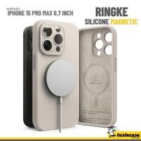 ราคา Ringke Silicone Magnetic เคสสำหรับ iPhone 15 Pro Max 6.7 inch - Stone (23689093985)