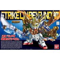 ราคา BB383 Legend Strike Ryubi (4031562781)