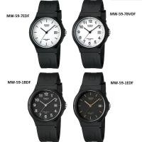 ราคา นาฬิกา คาสิโอ Casio Analog'men รุ่น MW-59-7B