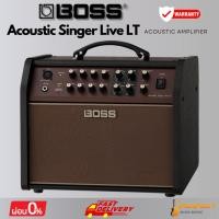 ราคา แอมป์กีตาร์โปร่งไฟฟ้า BOSS Acoustic Singer Live LT Acoustic Amplifier * กรุณาสอบถามก่อนสั่งซื้อ * (56850778023)