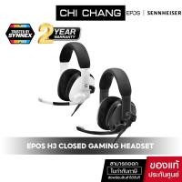 ราคา EPOS | SENNHEISER หูฟังเกมมิ่ง H3 CLOSED ACOUSTIC GAMING HEADSET (9784625374)