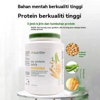 ราคา Amway Nutrilite plant double peptide protein powder 900g นิวทริไลท์ ออแพลน โปรตีนแอมเวย์ 900 กรัม ของแท้ของ (42778688715)