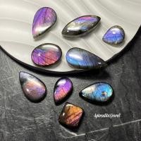 ราคา หินลาบราโดไรท์ หินพ่อมด Labradorite (56355201141)