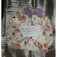 ราคา เสื้อลายฟามิงโก้ ผ้าชีฟอง Bo rich ta (26475330966)