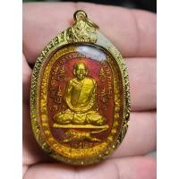 ราคา เหรียญหลวงพ่อสุด วัดกาหลง ปี 2523 เสาร์ 5 ลงยาแดง (26916169464)