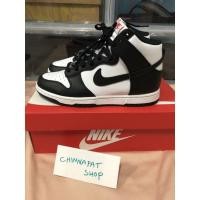 ราคา Nike dunk high black white panda (DD1869-103) (12688641569)