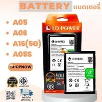 ราคา รวมแบตเตอรี่ซัมซุง A05/A05s/A06/A16(5G)/A80/A20/A30/A30s/A50/A50s/A20s/A10s/A11/A04/A14(WT-W1)/A02s/A03s/A22(5G)/A025 (50752941291)