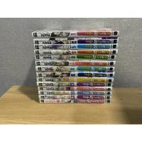 ราคา ชมรมคนไร้เพื่อน1-17 +เล่มพิเศษ1เล่ม ขาด2,11,12,14 (21207994347)