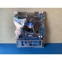 ราคา เมนบอร์ด ASUS H61M-D Socket 1155 CPU I3-3220 Ram DDR3 พร้อมฝาหลัง สวยๆพร้อมใช้งาน (ร้านค้าส่งเร็ว100%) (24272104363)