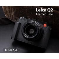 ราคา เคส Leica Q2 Milicase มีกริป สำหรับ Leica Q2 / Q Leather Case with hand grip (19420969827)