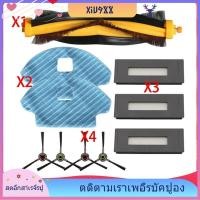 ราคา [xiu988.th] สําหรับ Ecovacs Deebot OZMO 930 610 เครื่องดูดฝุ่นหุ่นยนต์หลักแปรงด้านข้างกรอง Mop ผ้าอุปกรณ์เสริมสูญญากาศชุด (27826073129)