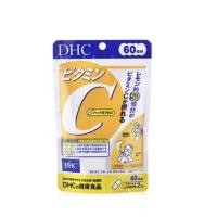 ราคา DHC-Supplement Vitamin C 60 Days 60Days ยอดขายดีอันดับหนึ่งในญี่ปุ่น ช่วยลดความหมองคล้ำบนใบหน้า เพิ่มความชุ่มชื่น (14779742053)