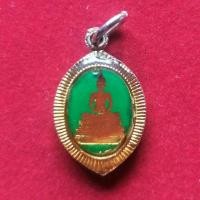 ราคา หลวงพ่อโสธร ล็อตเก็ตสองหน้า (2685269773)