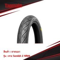 ราคา ยางนอก IRC ไออาซี NR89 SANDAH Z สายฟ้า ขอบ14 ขอบ17 ยางรถมอเตอร์ไซค์ (4449336095)