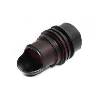 ราคา KARCHER อะไหล่ Spare Part SUCTION CONNECTION Code 5.032-567.0 (คาร์เชอร์) (23912557674)