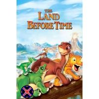 ราคา DVD การ์ตูน พากย์ไทย The Land Before Time 1988 ญาติไดโนเสาร์เจ้าเล่ห์ (47806123718)