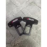 ราคา หัวเสียบเข็มขัดนิรภัยIsuzu (24152490487)