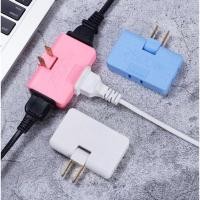 ราคา ปลั๊กแบบพกพา180องศา ปลั๊ก2ตา เสียบได้3ทาง ปลั๊กไฟฟ้า ปลั๊กพับได้ (14282999894)