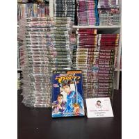 ราคา การ์ตูน Shanaou ขุนศึกสะท้านปฐพี 2 ภาค มหาสงครามเก็นเปย์ รวม 51 เล่ม สภาพมือสอง สะสมสวยปนมือหนึ่ง (28212842171)