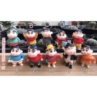 ราคา ชินจังชิ้นละ 35 บาท (565830491)