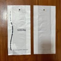 ราคา ถุงใส่ผ้าอนามัยยกแพ็ค500ใบสุดคุ้มขนาด4.5”x10”พร้อมส่งจากไทย (29207067579)