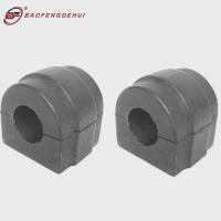 ราคา Front Anti-Roll Sway Bar Stabilizer Bushing For BMW X5 E70 X6 E71 E72 30d 35d 35i 40d 50i xDrive 31 (54305578093)