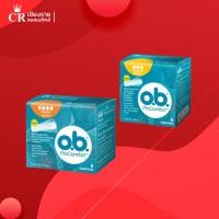ราคา O.B. ProComfort 8 tampons โอบี โปรคอมฟอร์ท 8 ชิ้น ผ้าอนามัยแบบสอด (19794147905)
