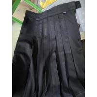 ราคา กระโปรงนักเรียนทรงแคบตรามะนาว (22266516991)