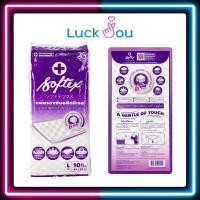 ราคา Softex Size L แผ่นรองซับ ซอฟเท็กซ์ 10 แผ่น (14778471010)