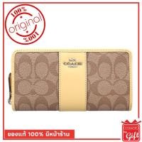 ราคา กระเป๋า coach f54630 สีเหลือง VANILLA ของแท้ 100% จาก USA กระเป๋าสตางค์ coach แท้ พร้อมส่ง มีหน้าร้าน (7203423718)