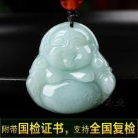 ราคา หยกพระพุทธรูปรันหยกพม่าจี้หยกสร้อยคอผู้ชายผู้หญิงจี้หยกพระพุทธรูปหัวเราะหยกจริง ไมตรียา พระพุทธรูปจี้20260112 (54156489904)