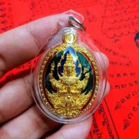 ราคา เหรียญพระพรหม เนื้อกะไหล่ทองลงยา หลวงพ่อพัฒน์ วัดห้วยด้วน รุ่นเสวยสุข เป็นเหรียญที่ออกแบบได้สวยงาม เลี่ยมกรอบกันน้ำอย่าง (9979320874)