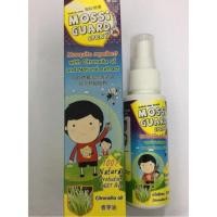 ราคา สเปรย์ตระไคร้หอมกันยุง Mossi guard Mossi Guard Spray สเปรย์กันยุง ยากันยุง ที่กันยุง ตะไคร้หอม ผสมสารสกัดจากธรรมชาติ (1615399212)