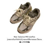 ราคา รองเท้าnew balance 993 สีเทาสุดฮิต (23532875818)
