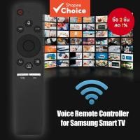 ราคา BN59-01266A เปลี่ยนเสียงรีโมทคอนโทรลสําหรับ Samsung สมาร์ท 4K TV RMCSPM1AP1 QN65Q7FD UN75MU630D UN50MU630D (27937657865)