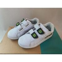 ราคา รองเท้าผ้าใบเด็ก BATA B.first รุ่น Starwars สีขาว (18865306316)