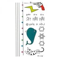 ราคา สติ๊กเกอร์รอยสัก Sticker Tattoos ลาย50 (73236740)