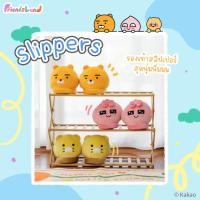 ราคา KAKAO FRIENDS รองเท้าแตะสลิปเปอร์ ลิขสิทธิ์แท้ ลายน่ารัก ขนนุ่ม สวมใส่สบาย ใช้ได้ทั้งในบ้านและออฟฟิศ (15698138117)