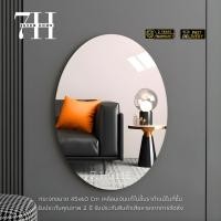 ราคา กระจกเงา กระจกวงรี กระจกแต่งตัว กระจกแต่งหน้า กระจกบานใหญ่ กระจกไร้ขอบ กระจก 45x60 กระจกเงาเรียบกระจกติดผนัง(รหัสGD061) (24023567686)
