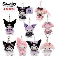 ราคา พวงกุญแจตุ๊กตา Sanrio ลาย Kuromi, My Melody, Hello Kitty (28389516862)