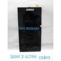ราคา Lcd FULLSET + FRAME SONY XPERIA Z ULTRA C6802 สีดําดั้งเดิม (26231769232)